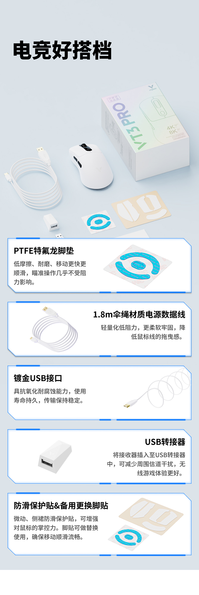 VT3系列-下(1)_06.jpg