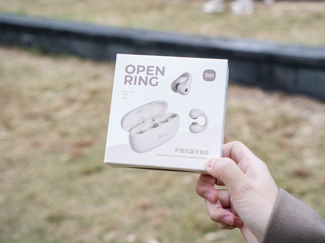 轻巧随行，舒适更护耳，冇心open ring开放式蓝牙耳机 