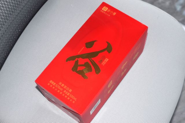 种草推荐：大红米粒，品质好酒，性价比之选