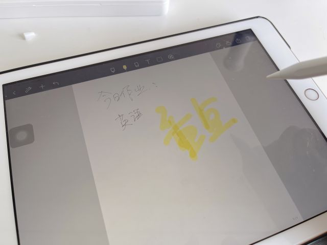 西圣电容笔使用评测 100多平替apple pencil