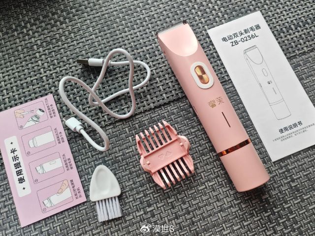 夏天来了，你还穿着“毛衣”过夏天吗？