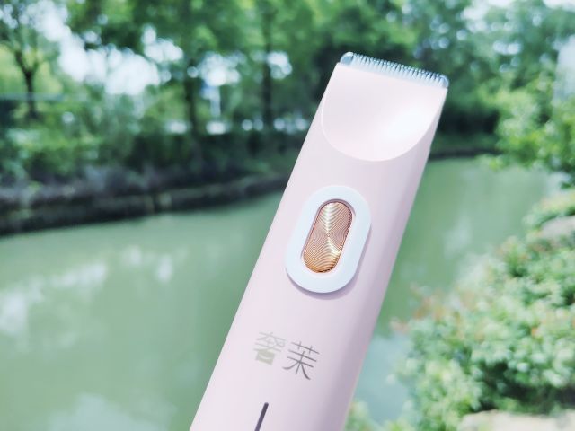 奢茉电动剃毛器：顺畅剃毛，清爽出行