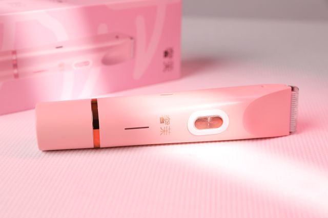 女生的秘密武器--奢茉LUXMORE双头剃毛器体验