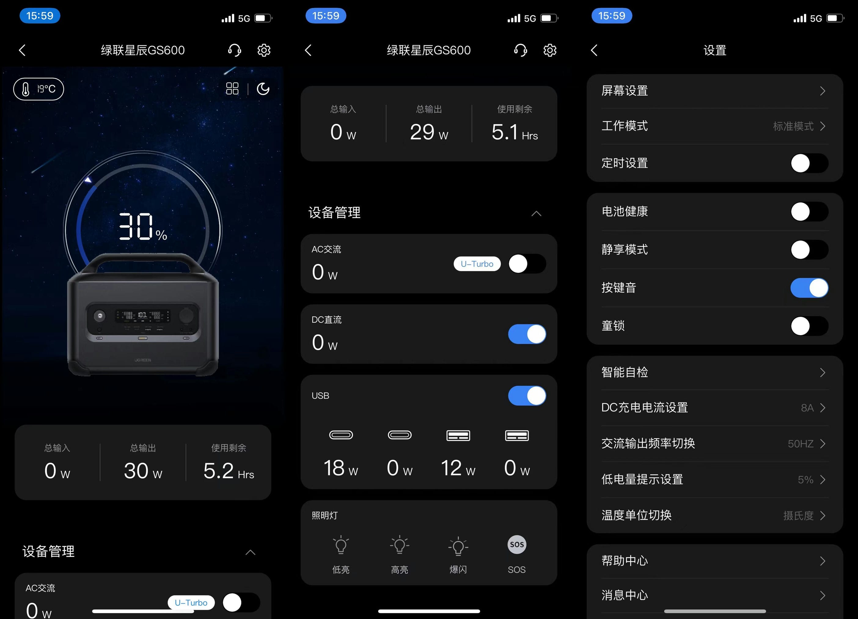 app2