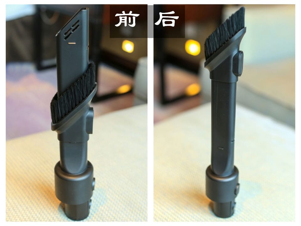 变形