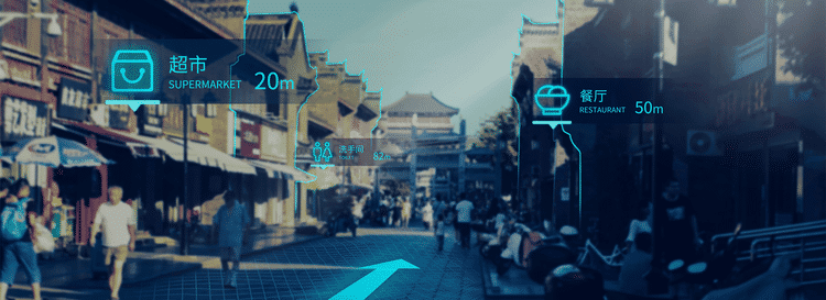 loop_navigation