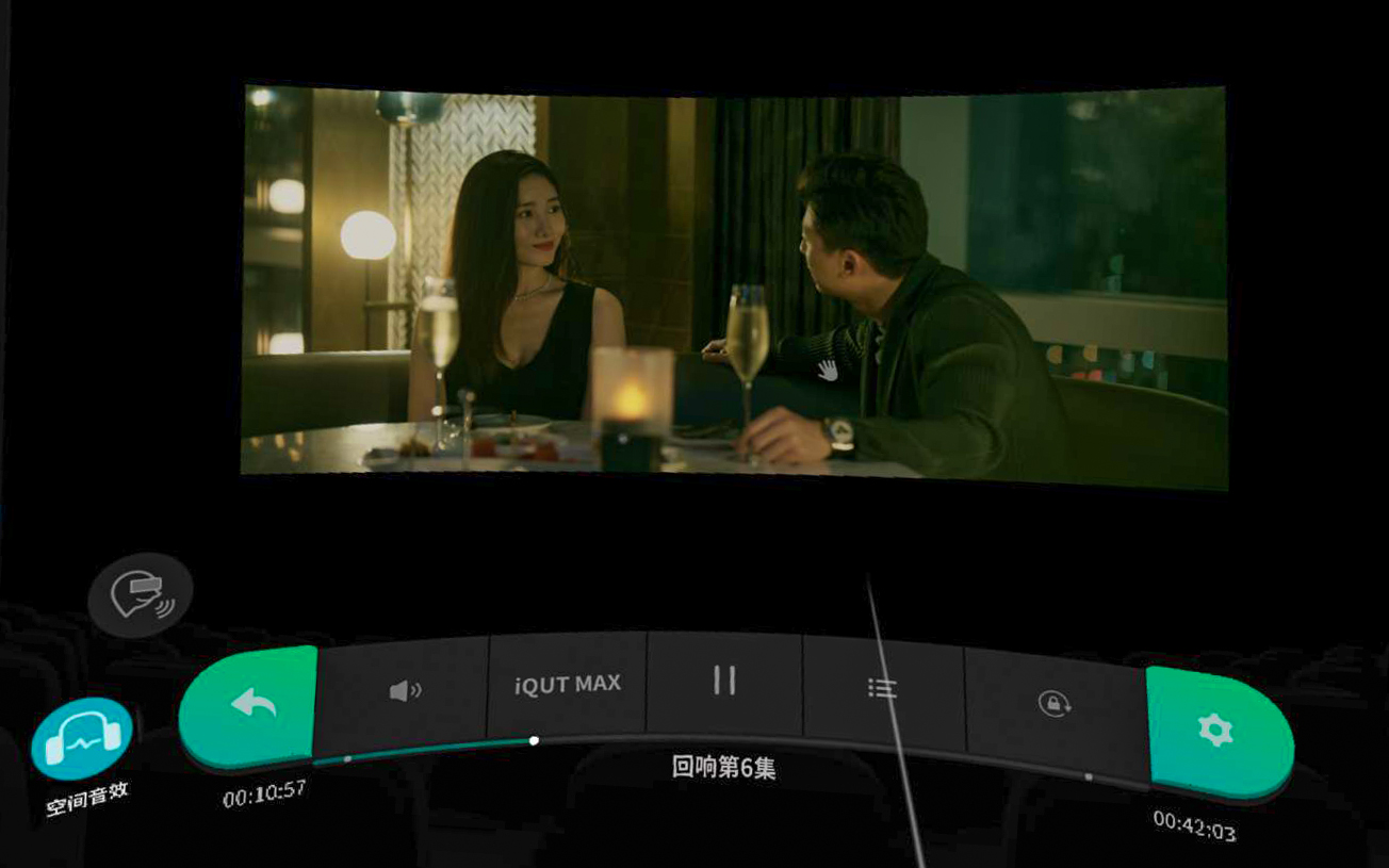 QIYU20230321154607
