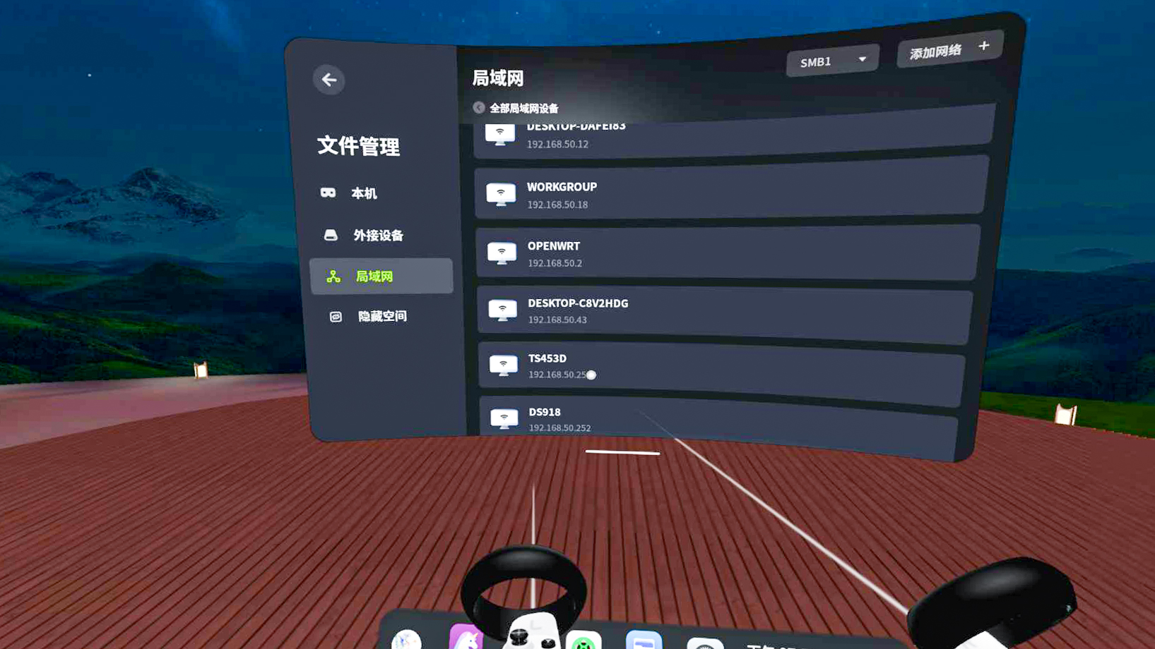QIYU2023031719