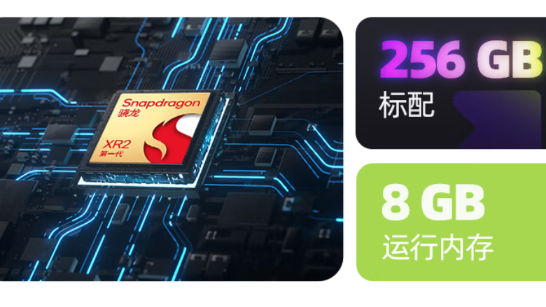 chrome_BOXq57cgVa
