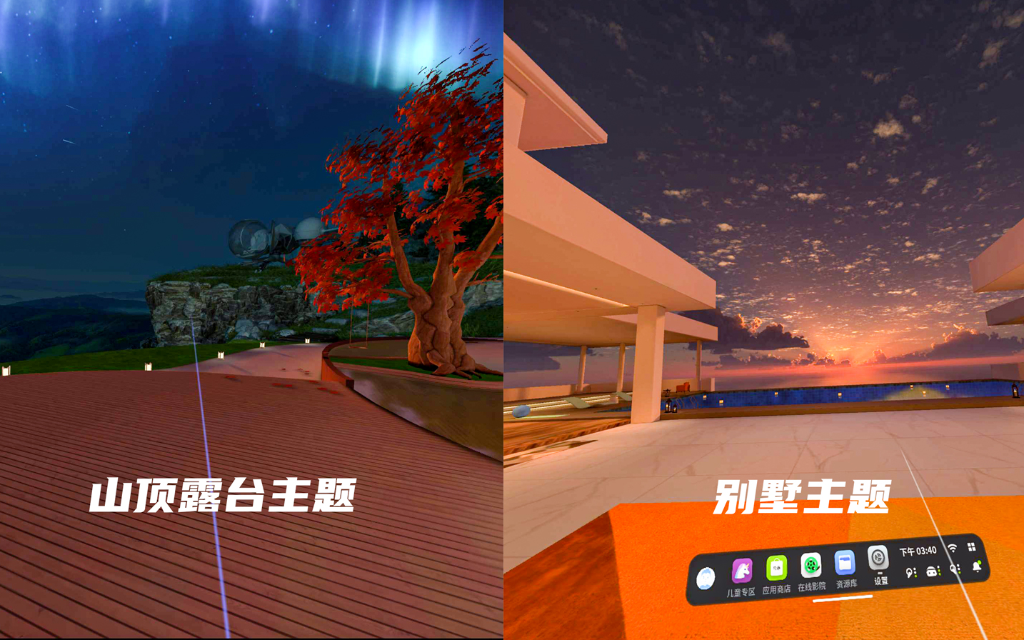 QIYU20230321154039