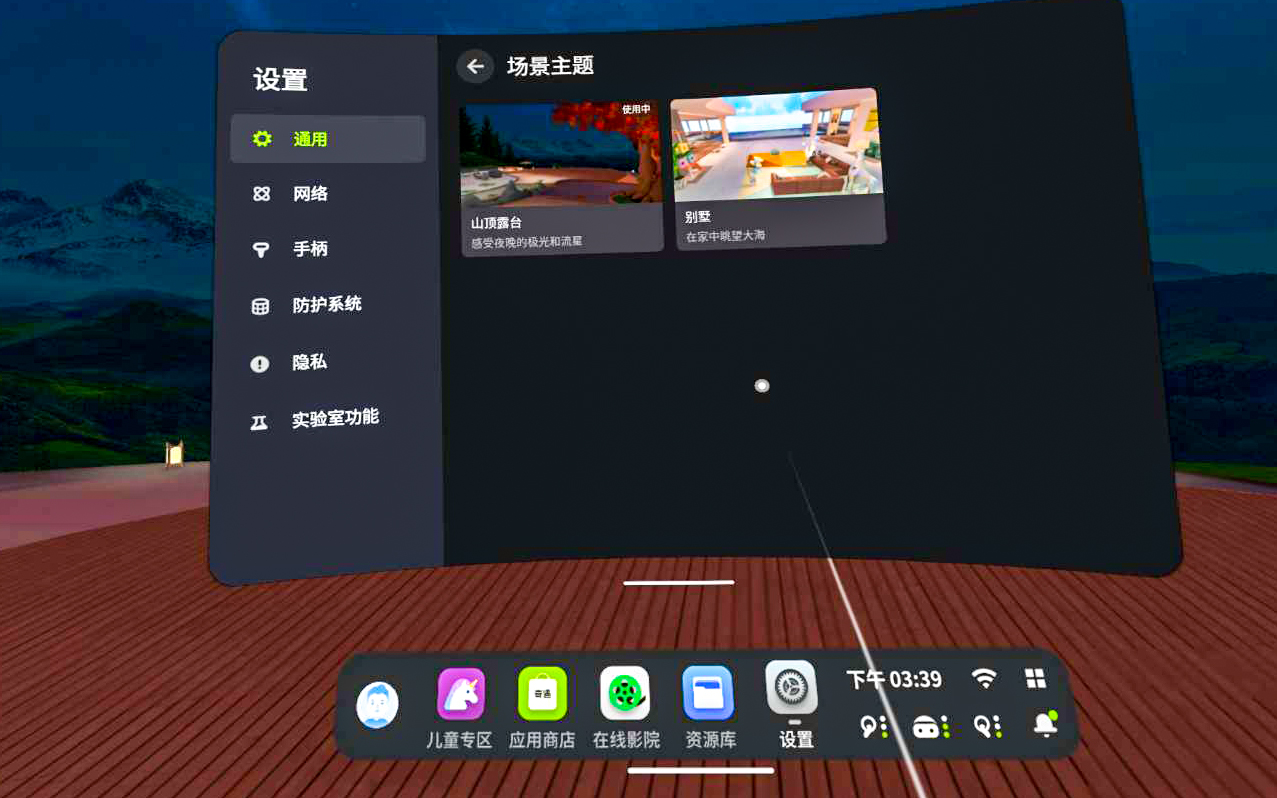 QIYU20230321153957