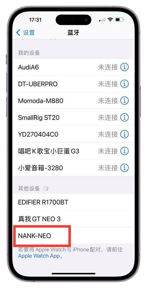 图形用户界面, 应用程序  描述已自动生成