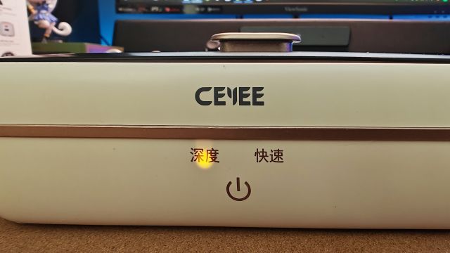 超实用的超声波清洁机，希亦CG给小物件披上新衣服