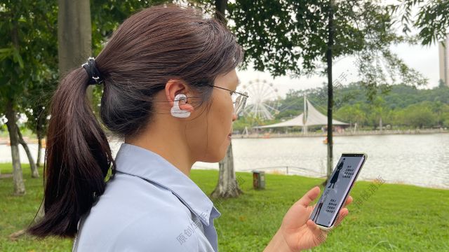 悦耳聆听，韵律音环，sanag塞那Z50S耳夹式耳机让运动和音乐灵感碰撞