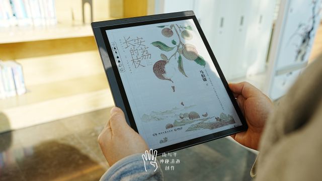 5K预算我为什么放弃入手iPad，而是选择大我B1051C彩墨屏智能本