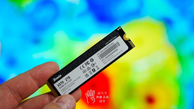 固态硬盘要速度要容量还要真香，选佰维X570 PCIe5.0 SSD我看行